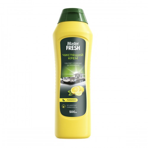 Master FRESH Чистящий крем с ароматом ЛИМОНА